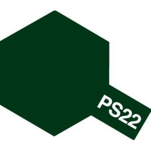 Spray RACING GREEN Polycarbonate ( 86022 ). Bote 100 ml. Marca Tamiya. Ref: PS-22, PS22.