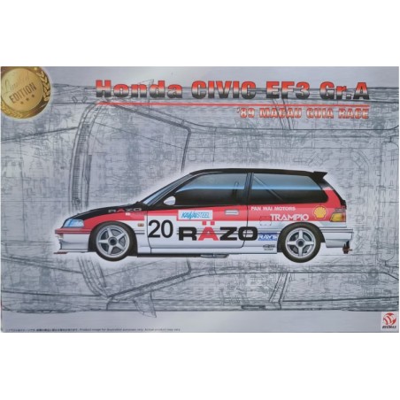 Honda Civic EF3 Gr.A 1989 Macau Guia Race. Escala 1:24. Marca Beemax. Ref: 24032.