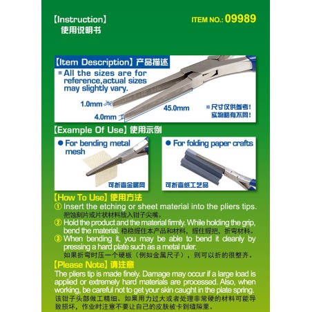 PINZAS PLANAS PARA DOBLAR FOTOGRABADOS. Marca Trumpeter. Ref: 09989.