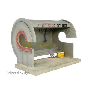 Israel bus stop. Escala 1:48. Marca Macone. Ref: MAC48015. 2