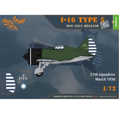 1/72 I-16 Tipo 5 Versión Inicial (Kit de Inicio) . Escala 1:72. Marca CLEAR PROP. Ref: CP72024.