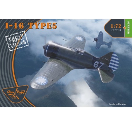 1/72 I-16 Tipo 5 Versión Inicial (Kit de Inicio) . Escala 1:72. Marca CLEAR PROP. Ref: CP72024.