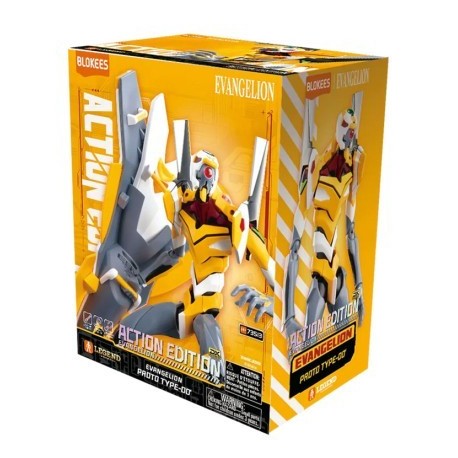 Figura Action Edition Evangelion: Proto Type-00'. 13cm. Marca BLOKEES. Ref: 73513.