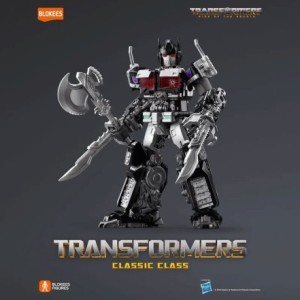 Figura Classic Class Transformers 08: Nemesis Prime (Light-Up Eyes & Chest), 13cm. Marca BLOKEES. Ref: 71155. 2