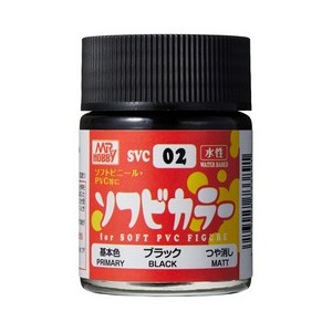 Pintura Aqueous Hobby Color,Soft Vinyl Color, NEGRO. Bote 18 ml. Marca MR.Hobby. Ref: SVC02.