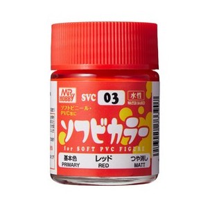 Pintura Aqueous Hobby Color,Soft Vinyl Color, ROJO. Bote 18 ml. Marca MR.Hobby. Ref: SVC03.