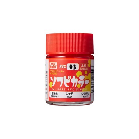 Pintura Aqueous Hobby Color,Soft Vinyl Color, ROJO. Bote 18 ml. Marca MR.Hobby. Ref: SVC03.