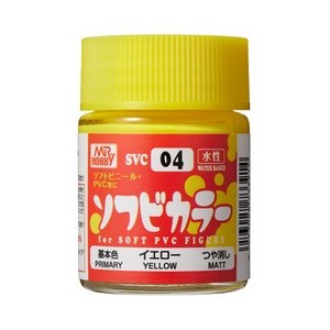 Pintura Aqueous Hobby Color,Soft Vinyl Color, AMARILLO. Bote 18 ml. Marca MR.Hobby. Ref: SVC04.