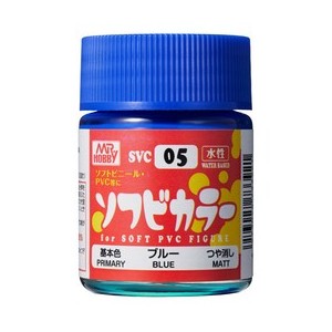 Pintura Aqueous Hobby Color,Soft Vinyl Color, AZUL. Bote 18 ml. Marca MR.Hobby. Ref: SVC05.