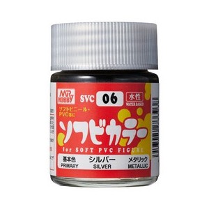 Pintura Aqueous Hobby Color,Soft Vinyl Color, PLATA.. Bote 18 ml. Marca MR.Hobby. Ref: SVC06.