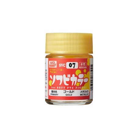 Pintura Aqueous Hobby Color,Soft Vinyl Color, ORO. Bote 18 ml. Marca MR.Hobby. Ref: SVC07.