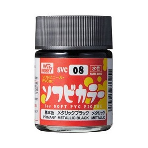 Pintura Aqueous Hobby Color,Soft Vinyl Color, METALIC BLACK. Bote 18 ml. Marca MR.Hobby. Ref: SVC08.
