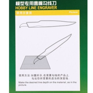 Herramienta Hobby line Engraver, Scriber, Master tool. Marca Trumpeter. Ref: 09912. 2