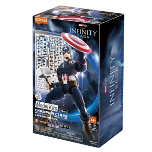 Figura Champion Class Marvel Infinity Saga: Capitán América, 13cm. Marca BLOKEES. Ref: 81115. 2