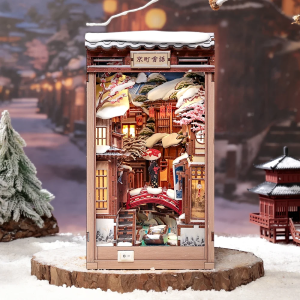 Sujeta libros en madera, Book Nook Kit, Kyoto Snow Whisper, 286 pzs. Marca CUTEBEE. Ref: BJAA401. 2