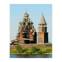 Iglesia de la Transfiguración ( Rusia ). Puzzle 3D de Montaje. Serie de edificios históricos. Marca Clever Paper. Ref: 14151.