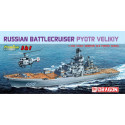 Crucero de batalla ruso Pyotr Velikiy, 3 en 1. Escala: 1:700. Marca: Dragon. Ref: 7074.