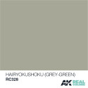 RC Air, Hairyokushoku (Grey-Green). Cantidad 10 ml. Marca AK Interactive. Ref: RC328.