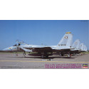 F-15J EAGLE™ “MYSTIC EAGLE IV 204SQ PART 1”. Escala 1:72. Marca Hasegawa. Ref: 02292.