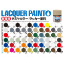 Lacquer paint, Pure Metallic Red, (82146). Bote 10 ml. Marca Tamiya. Ref: LP-46 ( LP46 ).