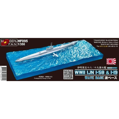 WWII IJN I-58 & I-19 Wave Base (SE73506 / SE73507). Escala: 1:350. Marca: AFV CLUB. Ref: HF095.