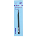 Cincel lineal, line chisel. 0.3 mm. Marca MR Hobby. Ref: GT65.