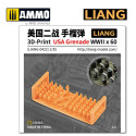 3D-Print USA Grenade WWII x 60. Marca Liang. Ref: LIANG-0422.