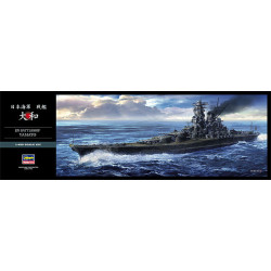  IJN Battleship Yamato. Escala 1:450. Marca Hasegawa. Ref: 40151.