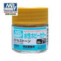 Mr.HOBBY AQUEOUS COLOR, PIEDRA MEDIA SATINADO, Bote 10 ml. Marca MR.Hobby. Ref: H71.