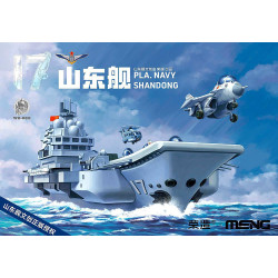 Model-Warship Builder PLAY Shandong ( Cartoon model). Serie world war toons. Marca Meng. Ref: WB-008.