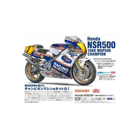Honda NSR500 1989 WGP500 Champion. Escala 1:12. Marca Hasegawa. Ref: 21504.