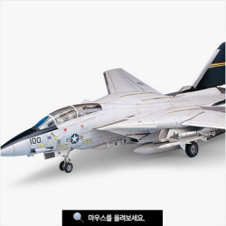 USN F-14A. Escala 1:72. Marca Academy. Ref: 12471.