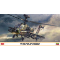 AH-64D Apache Longbow 'J.G.S.D.F. Detail Up Version'. Escala 1:48. Marca Hasegawa. Ref: 07515.