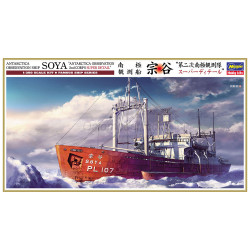 Antarctica Observation Ship SOYA "Antarctica Observation 2nd Corps Super Detail". Escala 1:350. Marca Hasegawa. Ref: 40107.
