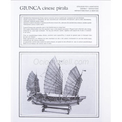 Carpeta planos Chinese Pirate Junk , Marca Amati. Ref: 1021.