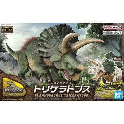 Bandai N02 Plannosaurus Triceratops. Marca Bandai. Ref: 5064263.