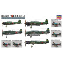 QG56 IJN Carrier-Based Aircraft Set. Escala 1:450. Marca Hasegawa. Ref: 72156.