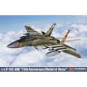 F-15C ANG '75th Anniversary Medal Of Honor'. Escala 1:72. Marca Academy. Ref: 12582.