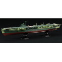 Japanese Navy Aircraft Carrier Unryu Full Haruha (with Photo-etched Parts). Escala: 1:700. Marca: Fujimi. Ref: 45213