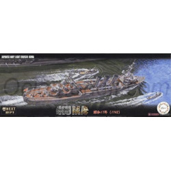 Fune Next Series IJN Light Cruiser Kuma 1942. Escala: 1:700. Marca: Fujimi. Ref: 46070