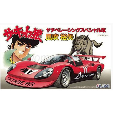 Circuit no Okami Yatabe Racing Special Kai Fubuki Yuya. Escala 1:24. Marca Fujimi. Ref: 170039.