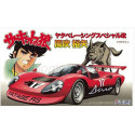 Circuit no Okami Yatabe Racing Special Kai Fubuki Yuya. Escala 1:24. Marca Fujimi. Ref: 170039.