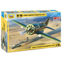 Soviet fighter Polikarpov I-16 type 5. NEW. Escala 1:48. Marca Zvezda. Ref: 4832.