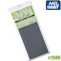 MR.TOOLS Mr Waterproof sand paper 1500. 4uds. Marca MR Hobby. Ref: MT308.