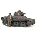 French Light Tank Hotchkiss H39. Escala 1:35. Marca Tamiya. Ref: 35389.
