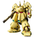 HG PMX-003 THE-O (Gundam 14213). Escala 1/144. Marca Bandai. Ref: 5059568.
