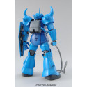 MG MS-07B GOUF VER. 2.0 (Gundam 2054512). Escala 1/100. Marca Bandai. Ref: 5061585.