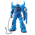 MG MS-07B GOUF VER. 2.0 (Gundam 2054512). Escala 1/100. Marca Bandai. Ref: 5061585.
