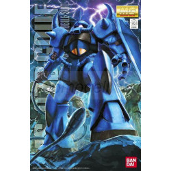 MG MS-07B GOUF VER. 2.0 (Gundam 2054512). Escala 1/100. Marca Bandai. Ref: 5061585.
