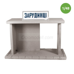 BUS STOP Paises del Este. Escala 1:48. Marca Macone. Ref: MAC48014.